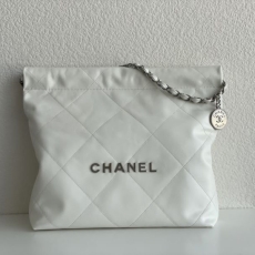 Chanel Shopping Bags